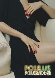 睡了绿茶闺蜜的叔叔(1v1)作者糖葫芦好吃