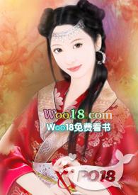 你再看我在线观看