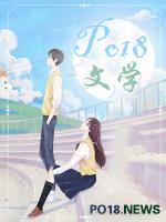 怂包女配缺德后[七零