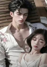 顶级暴徒322章之后还有吗