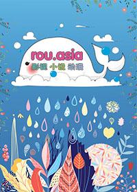 迷你世界深海boss