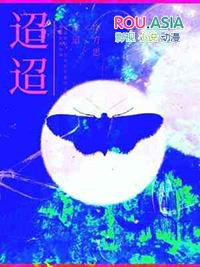 迢迢牵牛星译文