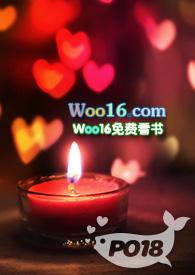 强取豪夺(np)慕清