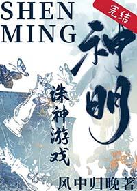 惊悚之书剧情介绍