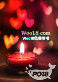 救救我