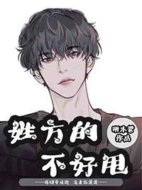 姓方的可以取什么名字