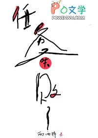 任务又失败了讲的什么