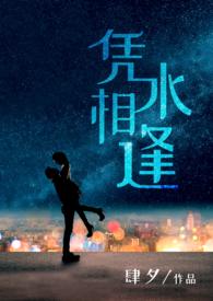 都市相逢酒店用品