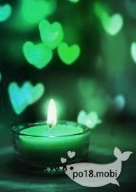 行止晚(织尔)_行止晚全文免费阅读-来读吧