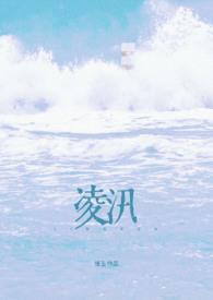 离婚和弟弟做了