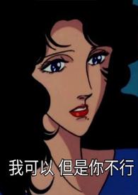 关于提问老师的问题