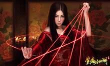 东方不败之欢情浓