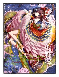 综漫之天使降临起点