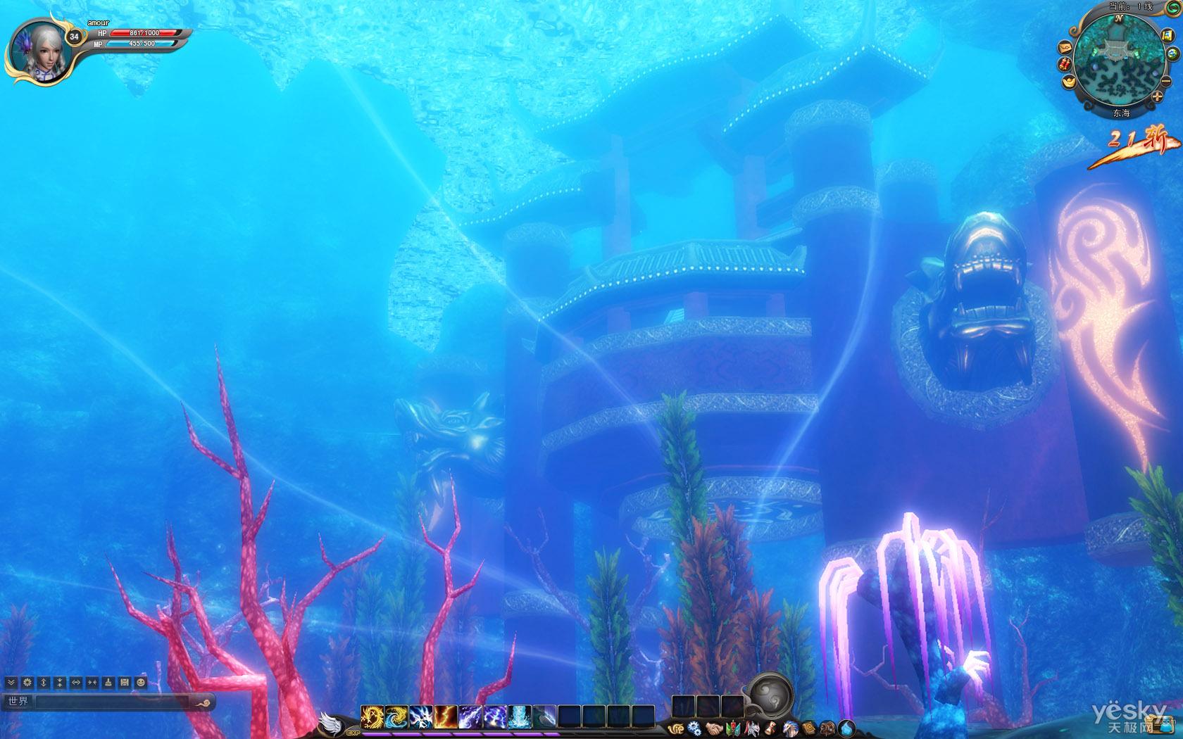 长生不死从洞天福地开始笔趣阁