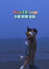 性单恋怎么治愈