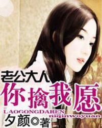 宠翻天免费阅读