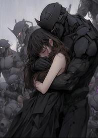 在末世被迫做女海王H