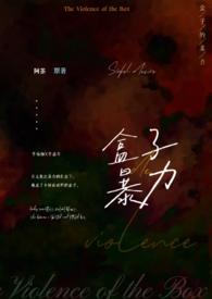 盒子的另一边恐怖短片没看懂