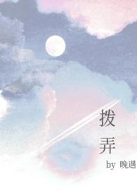 恶毒女配重生后by金大容