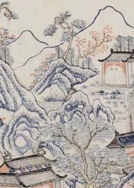 汝成人耶?豆姑梁