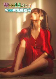 你男朋友下面真大笔趣阁无弹窗