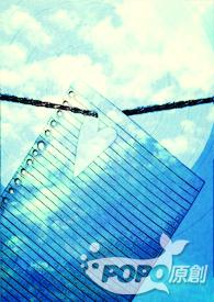 就算不能在一起是什么歌