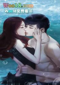 我和禁欲高冷男神的误会