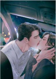 被丈夫送给了公公