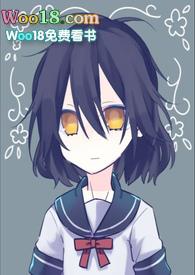 公人灭绝计划免费阅读