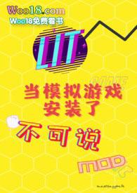 咒回乙女向lofter乐乎让兴趣