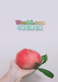 反差小青梅(1V1SC粗口)藏心_反差小青梅