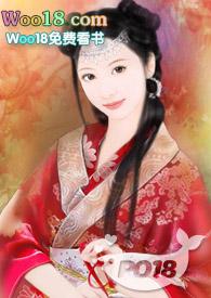 快穿文女主瑶姬