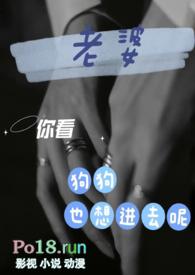 大型犬配女人真实视频