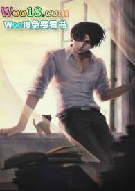 病娇影帝太撩人t