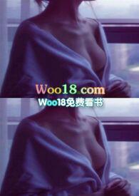妄与她好看吗