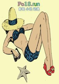 名媛和妓女有区别吗