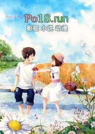 喜欢闺蜜哥哥的甜宠短文