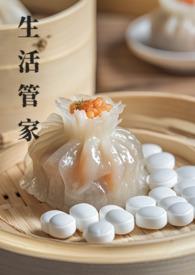 上古卷轴5我的农夫生活管家