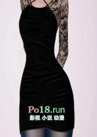 小叔(1v1)笔趣阁