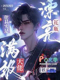 漂亮的花瓶插花图片