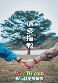 88影视网免费的电视剧余生