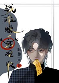 钱难挣的下一句