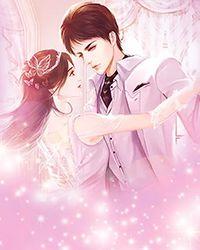 还不是要乖乖挨操(百合H) 在线阅读