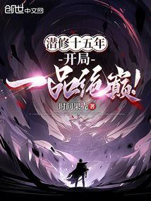 大黎武神笔趣阁李慕生