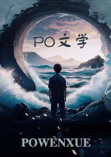 恶灵古堡 生化危机