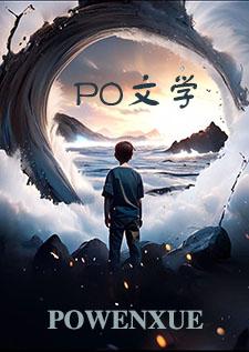 礼物(1V1) 作者小开橘