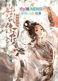 她想对我始乱终弃胡33