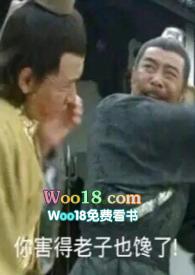 也吃点菜啊(短篇H集)