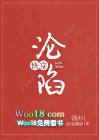 (快穿)沦陷【简体,高H】