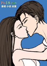 摆脱渣男后被霸总哥哥夜夜操(骨科1v1)